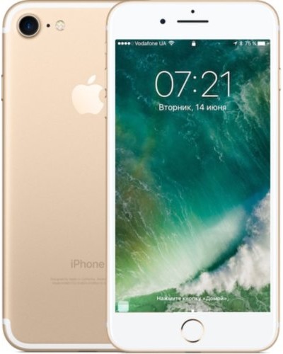 Apple iPhone 7 32GB Gold
