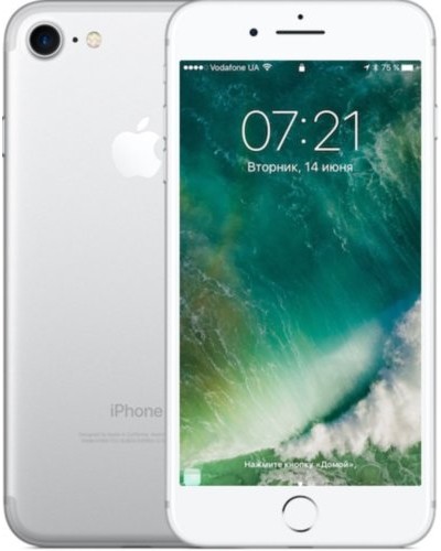 Apple iPhone 7 256GB Silver