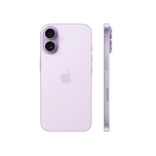 Apple iPhone 17 256GB Lavender (MG6M4)